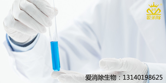 ?全球信賴的消毒衛(wèi)士——過硫酸氫鉀復(fù)合鹽消毒劑，支持全球外貿(mào)、可定制